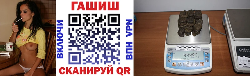 наркотики  Северо-Курильск  ссылка на мегу как войти  ГАШ 40% ТГК 