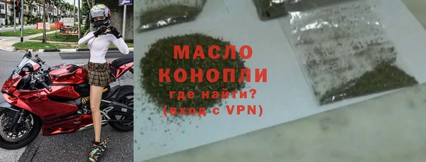 ГАЛЛЮЦИНОГЕННЫЕ ГРИБЫ Баксан