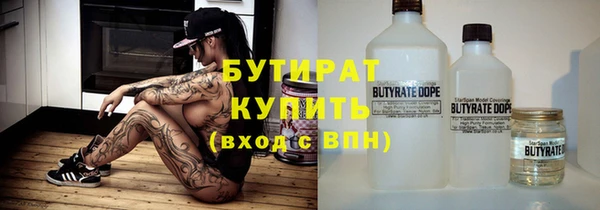 каннабис Аркадак