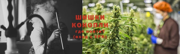 метамфетамин Балабаново