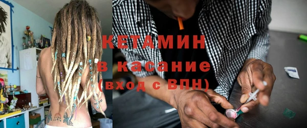 ГАЛЛЮЦИНОГЕННЫЕ ГРИБЫ Баксан