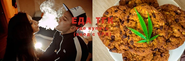 метамфетамин Балабаново