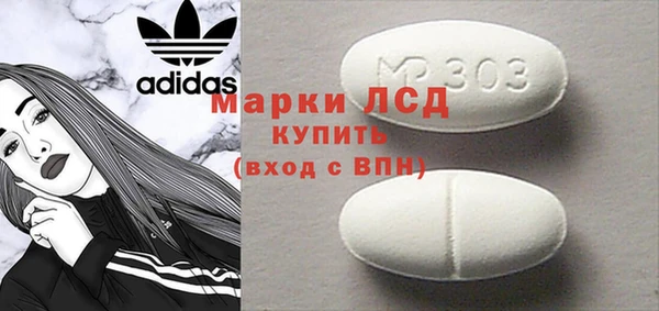 ГАЛЛЮЦИНОГЕННЫЕ ГРИБЫ Баксан